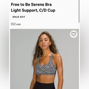 patterned free to be serene bra (no longer available!)